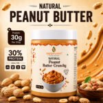 Natural Peanut Butter 1Kg - Image 2